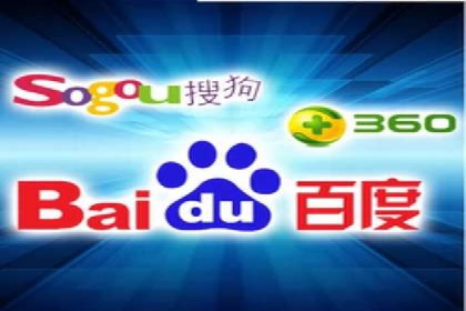 案例剖析：SEM外包公司如何提升企业网站流量